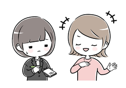 dwell onのイラスト